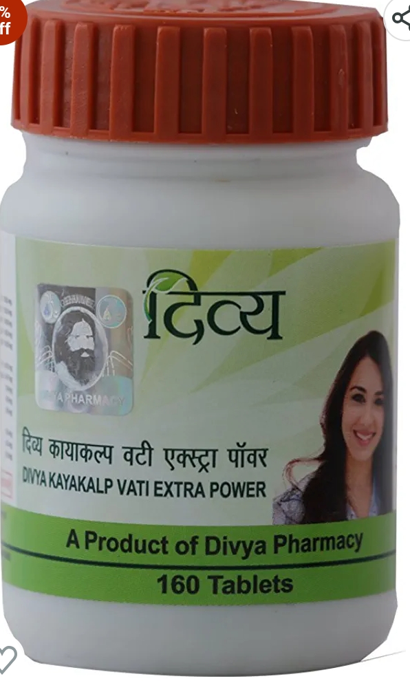 बरसात में फंगल इंफेक्शन से हैं परेशान तो काम आएंगे ये जबरदस्त टिप्स- 9 बरसात में फंगल इंफेक्शन की दवाई