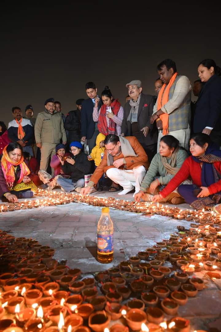 देहरादून के ऐतिहासिक परेड ग्राउंड में दिवाली जैसी रौनक, रोशन हुए सवा लाख दिए 4 परेड ग्राउंड में दीपोत्सव