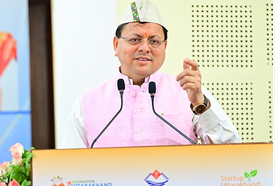 राज्य में कौशल विकास कार्यक्रमों को मिलेगा बढ़ावा, युवाओं को रोजगार के अवसर 1