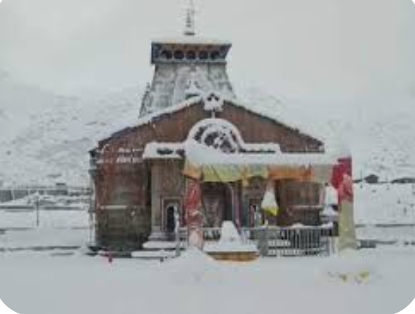 चारधाम यात्रा: मौसम विभाग ने जारी किया पूर्वानुमान, श्रद्धालुओं को दी सलाह 1