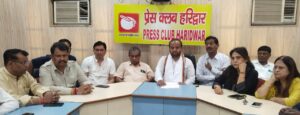 कांग्रेस ने की पूर्व भाजपा नेत्री द्वारा नाबालिग बेटी का सामूहिक दुष्कर्म कराने के मामले की उच्च स्तरीय जांच की मांग 1