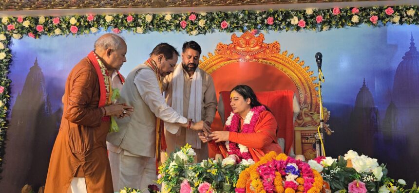 भंडारे के साथ हुआ, श्रीमद् भागवत एवं श्री राम कथा का समापन 1