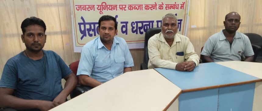 ऑटो रिक्शा यूनियन के प्रधान ने लगाया बिना नियमावली के पद से हटाने का आरोप 1