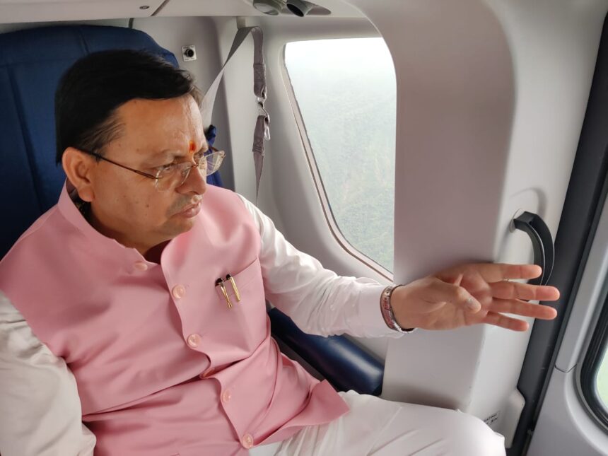 मुख्यमंत्री धामी आज उत्तरकाशी जनपद के अति वृष्टि से प्रभावित क्षेत्रों का हवाई सर्वेक्षण किया 1