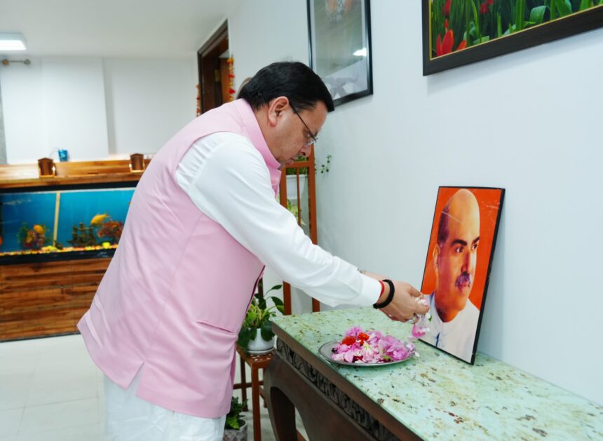 मुख्यमंत्री ने शिक्षाविद् व चिन्तक डॉ. श्यामा प्रसाद मुखर्जी की जयंती पर उन्हें श्रद्धांजलि अर्पित की 1