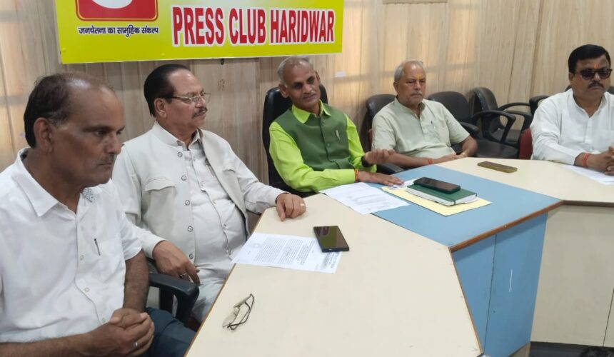 हरेला पर एक लाख पौधे लगाएगा ट्री ट्रस्ट ऑफ इंडिया 1