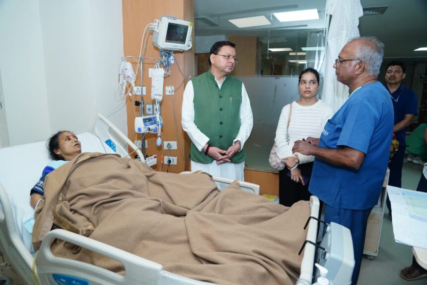 मुख्यमंत्री ने मैक्स अस्पताल, देहरादून में भर्ती विधायक श्रीमती मुन्नी देवी शाह से मिलने पहुंचे, चिकित्सकों से ली स्वास्थ्य की जानकारी 1