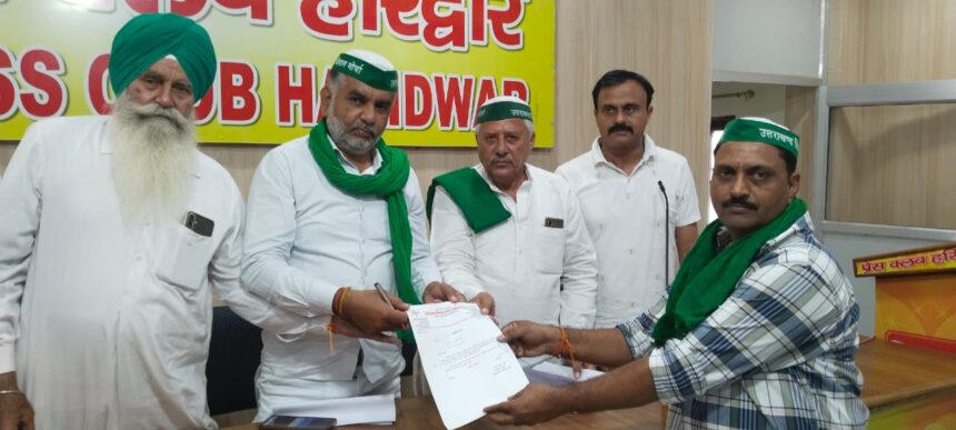 उत्तराखंड किसान मोर्चा ने किया स्मार्ट मीटर का विरोध 1