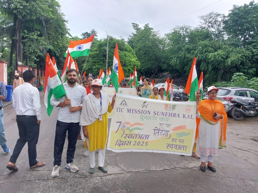 हर घर तिरंगा हर घर स्वच्छता जल शक्ति मंत्रालय भारत सरकार स्वच्छ भारत मिशन के तहत जनपद में कार्यक्रम का आयोजन किया गया 1