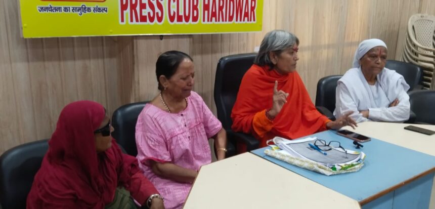 जलाराम सदावृत्त सेवा ट्रस्ट की अध्यक्ष ने फिर लगाए कब्जे के आरोप 1