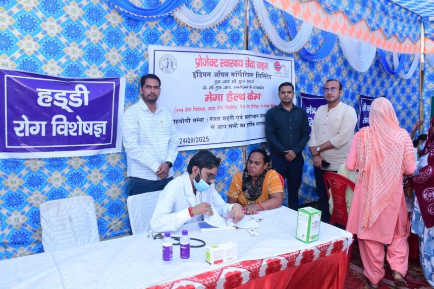 मेगा हेल्थ कैंप आयोजित, बड़ी संख्या में लोगों ने कराया स्वास्थ्य परीक्षण 1