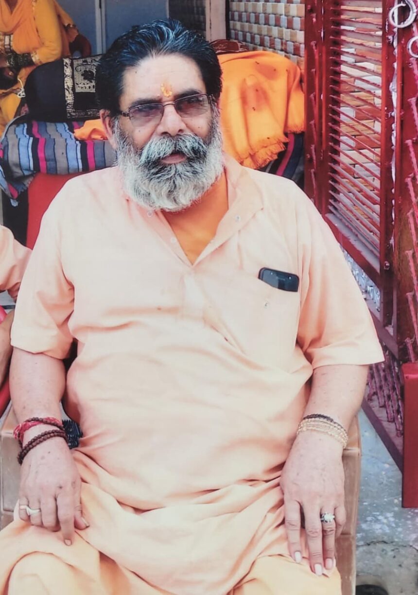 बाबा नीरज गिरी के निधन से संत समाज में शोक व्याप्त 1
