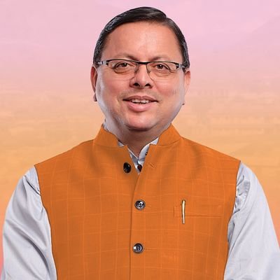 उत्तराखण्ड में लागू होगा “ग्रीन सेस” — राज्य गठन के 25 वर्ष पूर्ण होने पर सरकार की नई पहल 1