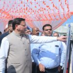 मुख्यमंत्री ने चंपावत जनपद में स्थित LPAI द्वारा करोड़ों की लागत से निर्मित होने वाली आधुनिक लैंड पोर्ट परियोजना का स्थलीय निरीक्षण किया 7