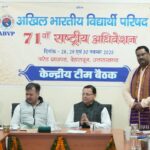सीएम ने देहरादून में 71वें राष्ट्रीय अधिवेशन के आयोजन से संबंधित केंद्रीय टीम की बैठक में प्रतिभाग किया 5