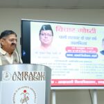 धामी सरकार के चार वर्ष : उपलब्धियाँ और विकास की दिशा 11