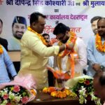 भाजयुमो प्रदेश पदाधिकारियों का भव्य स्वागत, भाजपा महानगर अध्यक्ष सिद्धार्थ अग्रवाल बोले – युवा ही राष्ट्र की सबसे बड़ी शक्ति 5
