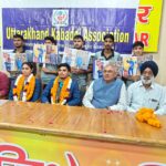 बहरीन यूथ एशियन गेम्स में कबड्डी में भारतीय टीम ने बालक और बालिका वर्ग में जीते स्वर्ण पदक 8