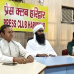 योगनृत्ये ब्रह्मसंवाद कार्यक्रम का आयोजन 27 से पदमश्री शोभना नारायण सहित कई प्रतिष्ठित कलाकार होंगे शामिल 6