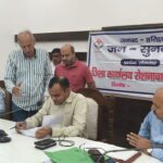 जिलाधिकारी मयूर दीक्षित ने दिए जनपद में तैनात सभी सीडीपीओ का कारण बताओ नोटिस जारी करने के निर्देश 5