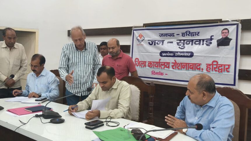 जिलाधिकारी मयूर दीक्षित ने दिए जनपद में तैनात सभी सीडीपीओ का कारण बताओ नोटिस जारी करने के निर्देश 1