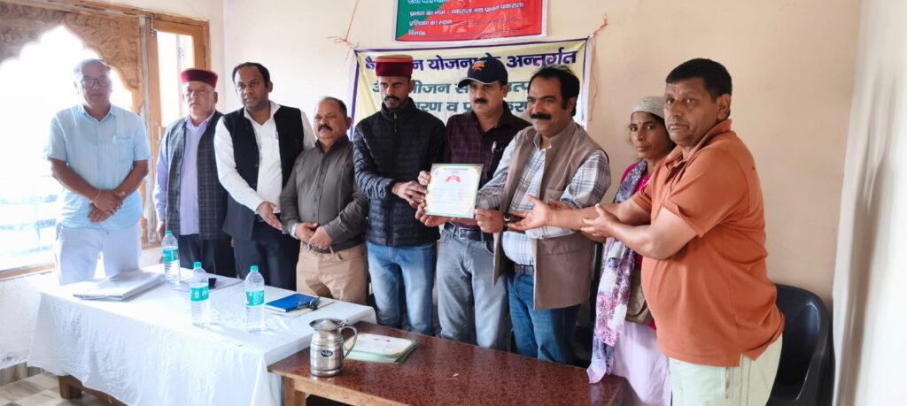 नागथात में किसानों के लिए एक दिवसीय ऑफ-सीजन सब्जी उत्पादन एवं प्रसंस्करण प्रशिक्षण आयोजित 2